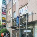 자라나는 수학 교습소 이미지