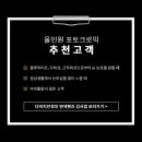 햇빛안경 이미지