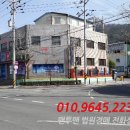 사하구 다산로 이미지