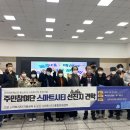 더주민행정사사무소 네이버블로그