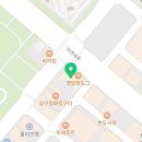 김사부의곱창명가;김선생불닭발 이미지