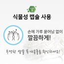 그린F.S 네이버블로그