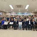 울산축산농협 육가공공장