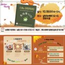 능평동-2 이미지