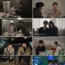 페어링 헤럴드경제