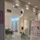 민힐링케어몰 | 부산 사하구 윤곽관리 이중턱 리프팅 수기관리 민에스테틱 괴정점 후기