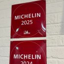 광안2-304 이미지