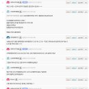 패왕 PC방 이미지