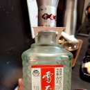 아맛나양꼬치(산본점)