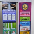 창조교육사 이미지