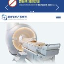 일신출력