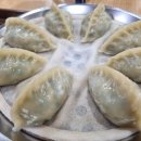 대전 밀면 이미지