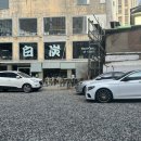 아리온모텔 이미지