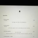 비이지(B Easy)
