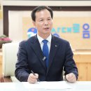 음성약국 국제뉴스