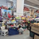 홈리빙굿즈리퍼브 이미지