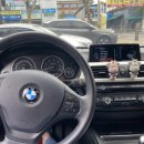 삼진자동차정비 이미지