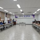 지좌동행정복지센터 이미지