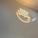 정자역 | 정자역포케 정자역샐러드 &lt;훅트포케&gt; 후기