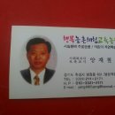 양재철농장 이미지