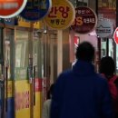 황기준행정사사무소 이미지