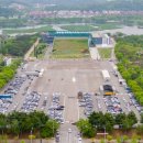 화랑유원지_남측 이미지