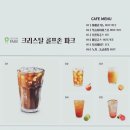 대박서비스