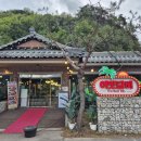 정통갈비 이미지