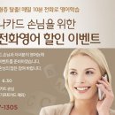 하나카드(주) 연합뉴스