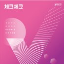 지니과학 이미지