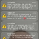 CU 거제오션호텔점 | 거제 덴바스타 료칸 호텔 | 장승포항 자쿠지 오션뷰 숙소 솔직후기