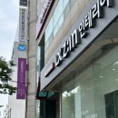 블룸SMP