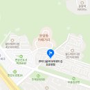 큐이디 아카데미 이미지