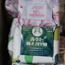 장유부녀회 이미지