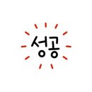 김가네송도더