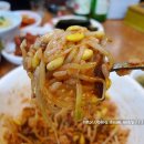 관수동식당