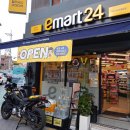 이마트24 대구보건대점 이미지