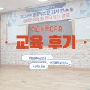 (주)글로벌리더스 이미지