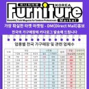 야베스기업 이미지