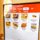 라이크어시네마 하남 미사점 , 실내데이트 코스 놀거리