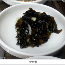 정희네 이미지