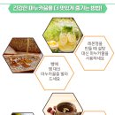 (주)신영푸드 이미지