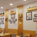 스시오지상
