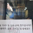 오육(오늘의 육식) 이미지