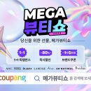 바오뷰티 - 완주군 원둔산6길 22-8 | 바오뷰티