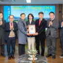 아너스약국 이미지