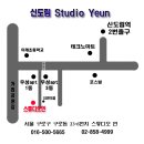 장포토스튜디오 Daum카페