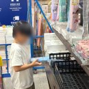 남중지역아동센터 이미지