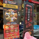 양주프라자4 | [옥정맛집]중랑등갈비 양주옥정점 구워져 나오는 등갈비맛집 방문 후기