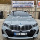 운정카스파워시타운 이미지